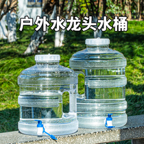 Belt tap washable tea table water Drinking water barrel Plastic mineral water pot Home Outdoor Pure Thick Barrels Food Grade