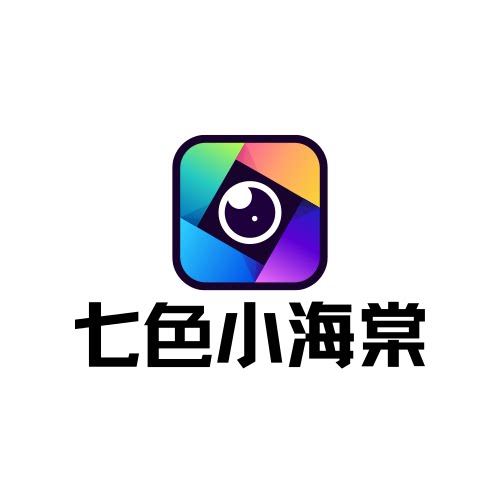 七色小海棠