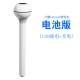 Magic Wand máy tạo độ ẩm mini cầm tay xe du lịch nước khoáng chai nước lọc không khí phun nước sạc - Máy giữ ẩm