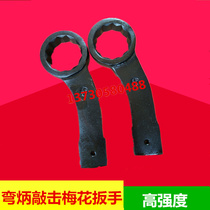 Bend handle percussion plum blossom wrench single head plum blossom wrench heavy crank wrench bent handle plum blossom wrench