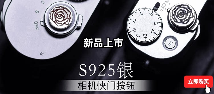 Счастливого плаката