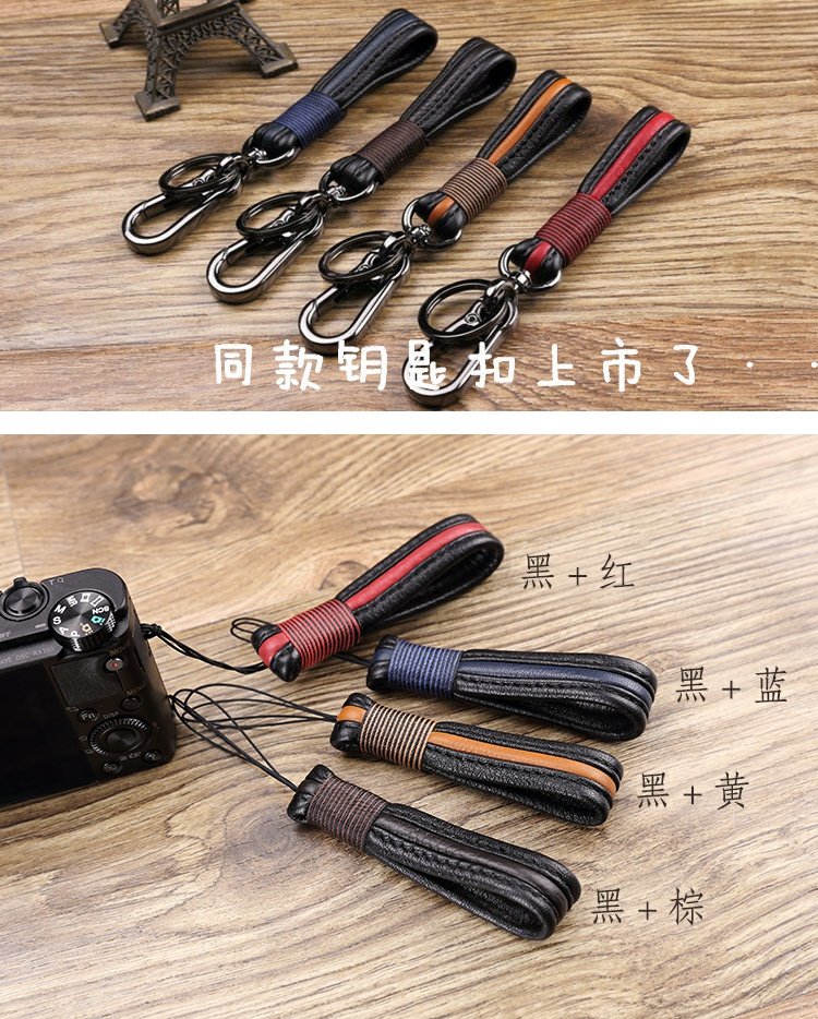 Handmade gốc Đơn giản sáng tạo MP3 lossless player treo U đĩa sling treo da dây điện thoại di động - Trình phát TV thông minh bộ phát wifi 4g viettel