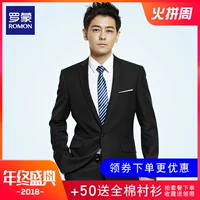 Luo Meng phù hợp với nam phù hợp với chú rể váy cưới trang phục nam đẹp nhất phiên bản Hàn Quốc của giới trẻ tự tu trang phục kinh doanh mặc đồ vest nam
