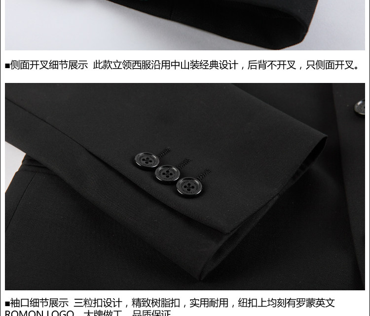 Costume homme ROMON en polyester pour automne - Ref 1552558 Image 74