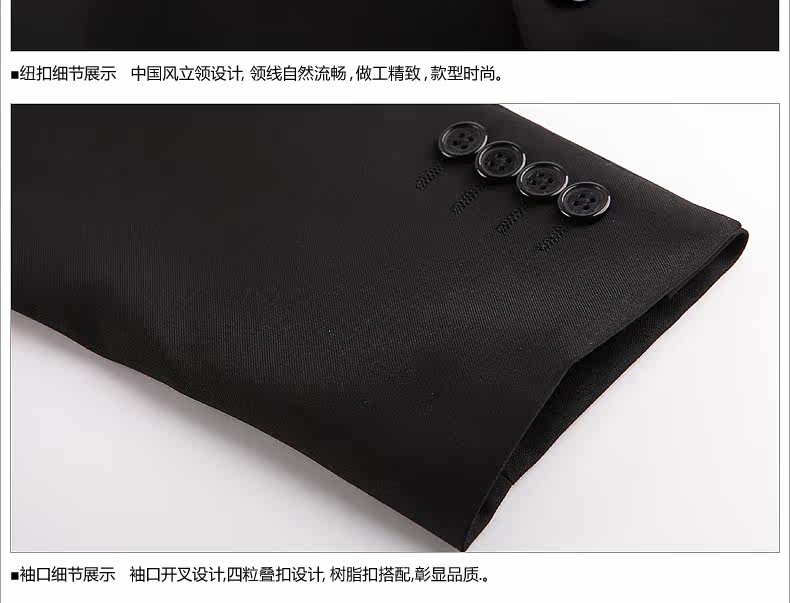 Costume homme ROMON en polyester pour automne - Ref 1552558 Image 54