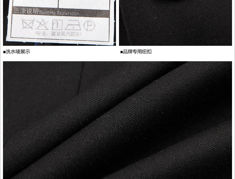 Costume homme ROMON en polyester pour automne - Ref 1552558 Image 58