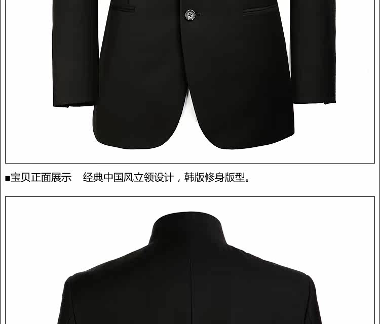 Costume homme ROMON en polyester pour automne - Ref 1552558 Image 69