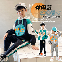 Boy spring 100 lap cotton quality Three sets of boys CUHK Scout Tide Casual Suit Spring Autumn Ocean Jacket Thin