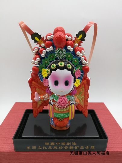 Wuxi Specialty Huishan Clay Figurine Ah Fu Hua Mulan Handicrafts Are Exquisite Gifts for Weddings, Foreigners, and Classmates Going Abroad