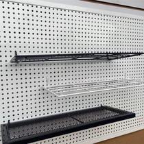 Laminate hole board hook accessories food display rack wall shelf hanging basket white hole board iron art white hole board