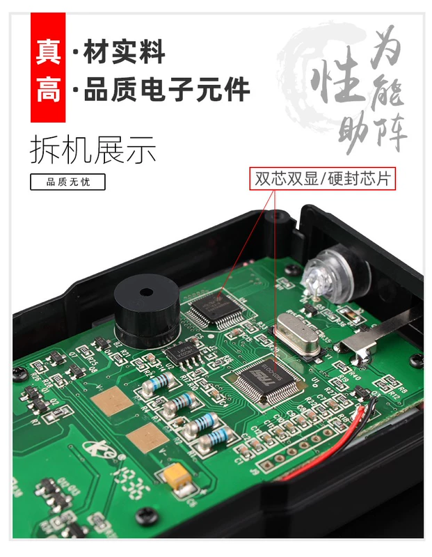 Đồng hồ vạn năng kỹ thuật số Teansi TA801A/TA801B/TA801C/TA801D đa chức năng chống cháy có độ chính xác cao