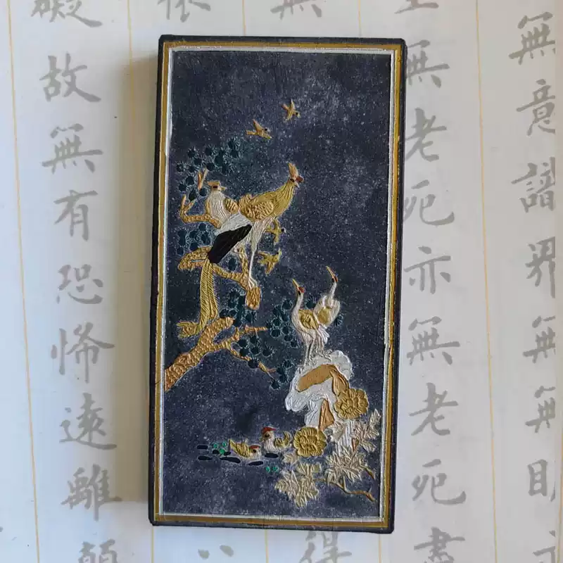 ☆古墨 中国徽墨 未使用品 3点 書道 中国墨☆ 中国徽墨