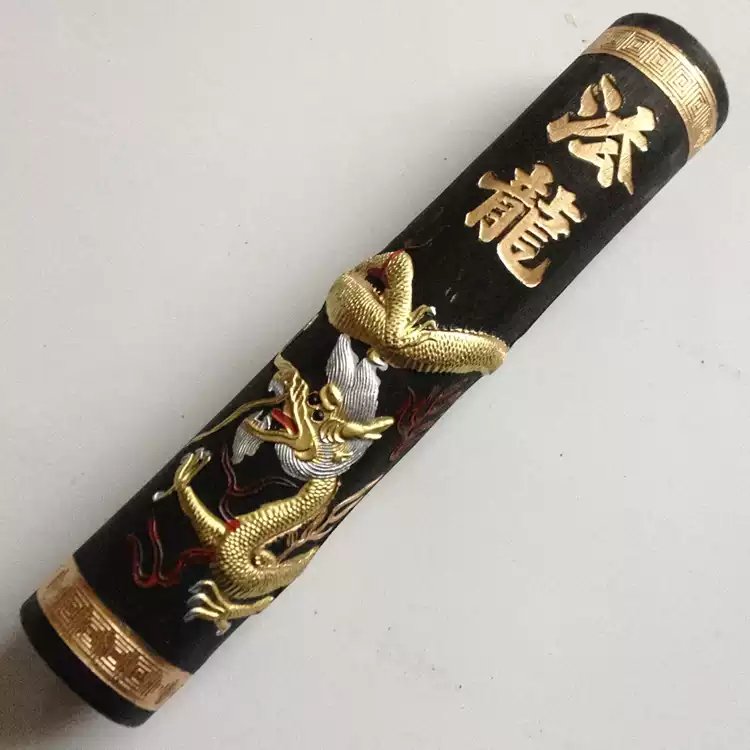 徽墨，胡開文，鬆煙墨，胡開文正品） 驪龍珠2兩成2