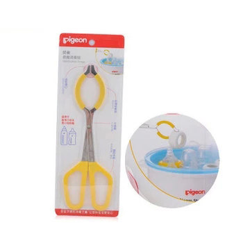 Bépro-disinfection bottle clamp stainless steel bottle holder EA04 anti-slip bottle clip anti-slip anti-burn hand resistant to high temperature