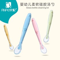 Baby spoon super soft silicone spoon childrens tableware feeding spoon stalk soft spoon baby feeding spoon