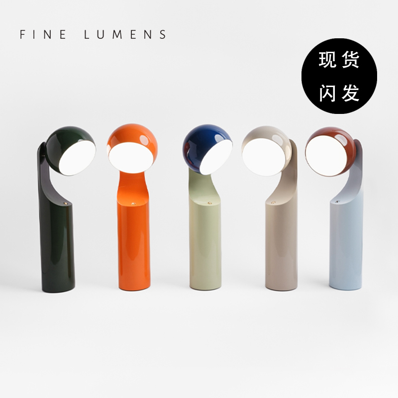 Fine Lumens Table Lamp Mono Ambient Light Ornament Gift Rechargeable Bedside Lamp Trendy