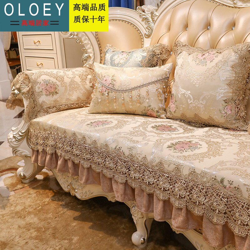 Light luxury European four seasons non-slip sofa cushion high-end luxury 123 combination chaise longue custom-made back scarf armrest towel hug