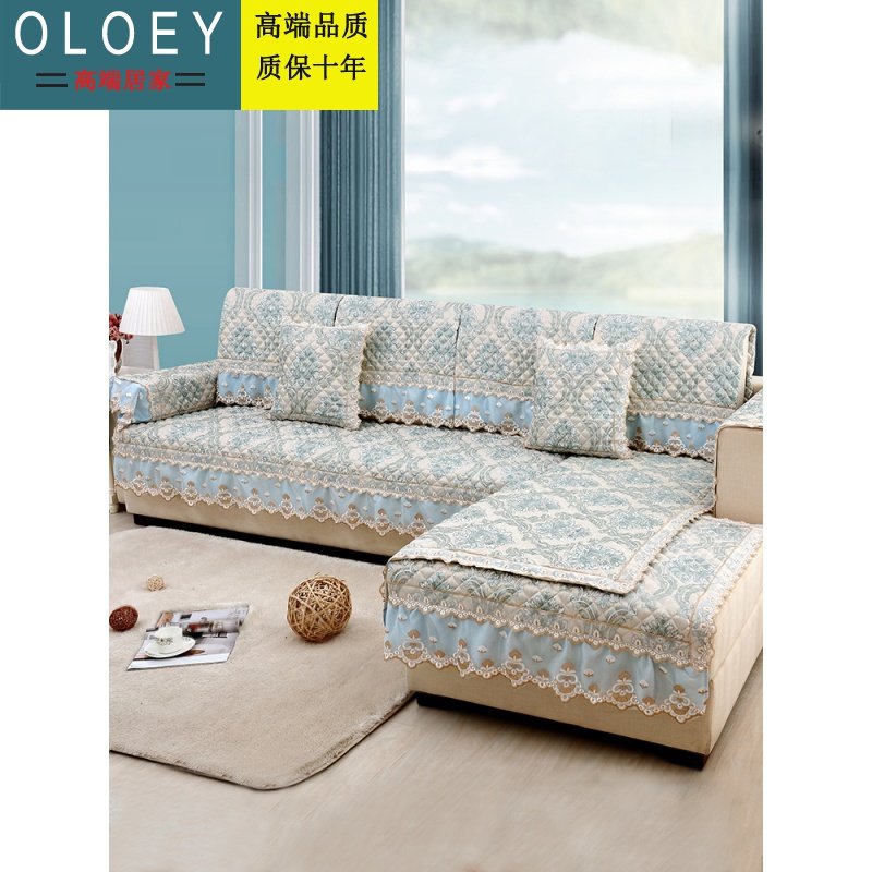 Light luxury 2019 sofa cushion four seasons universal simple modern fabric household non-slip cushion all-inclusive universal sand