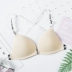 Ngực sau đẹp tập hợp nút phía trước tam giác cup gợi cảm phần mỏng backless không có vòng thép ngực nhỏ đồ lót bikini nữ mỏng ao nguc Bikini