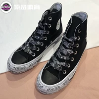 Converse Miley tên chung Miley Cyrus thời trang giày vải cao nữ 162234C162238C162235C giày the thao nam giá rẻ