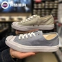 Converse 18 hè mới đôi nam nữ giày vải đế thấp màu rắn nở nụ cười 155629C 155627C giày the thao nữ hàn quốc