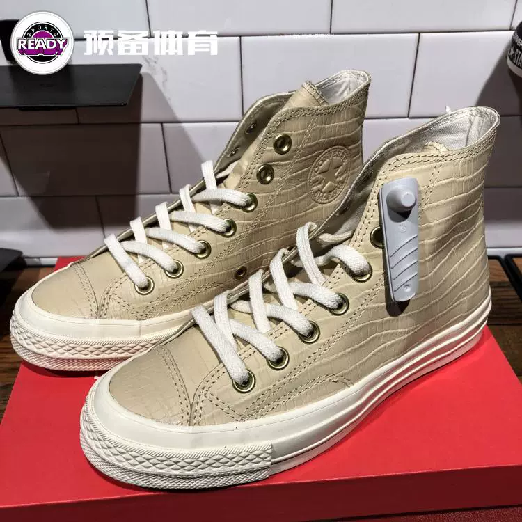 Converse Converse Samsung mới All Star1970s khắc giày cao cấp thông thường giày nữ 559894C giày the thao nam giá rẻ