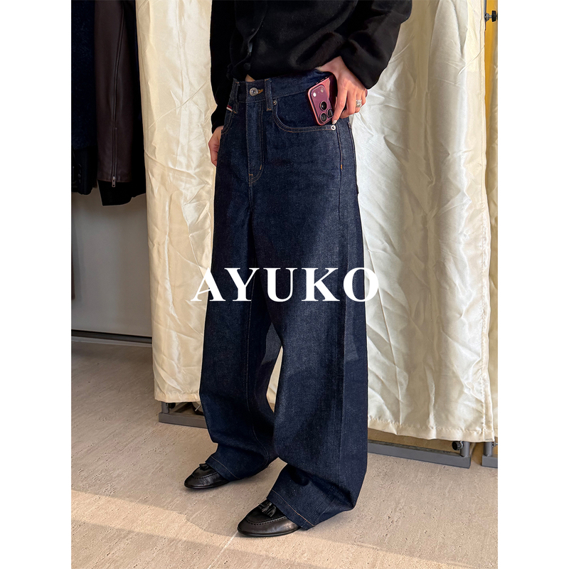 [Blogger Denim] Ayuko Japan Kaihara Selvedge Red-Edged Denim Embroidered Riri Zipper Jeans
