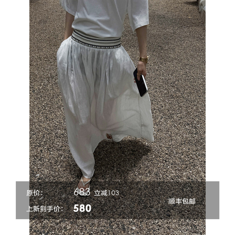 Ayuko｜Boho Chic “Linen Embroidered Skirt” Heavy 100% Linen Waistband with Intricate Embroidery Mid-Length A-Line Skirt