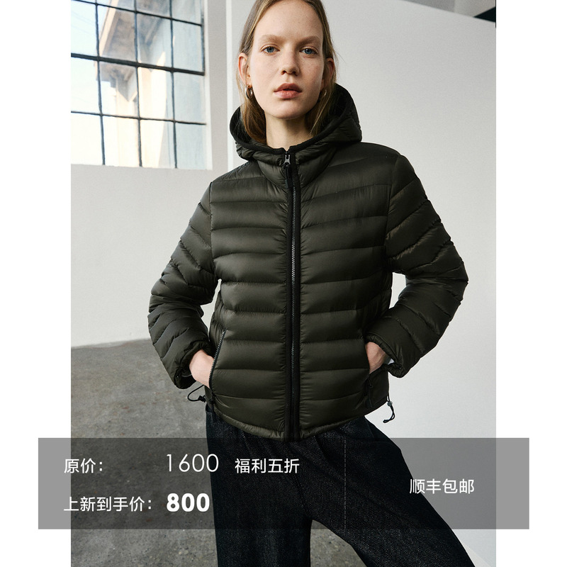 Ayuko｜Ribs down Jacket 2.0 Three-Proof Lightweight No-Down-Proof 95 Goose down Short Hooded Quilted down Jacket