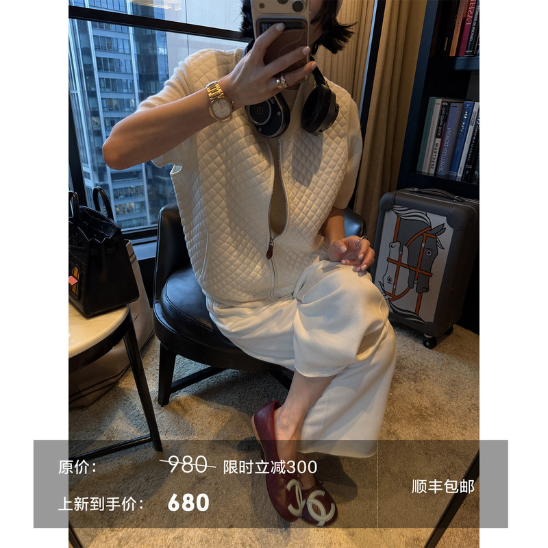 【Bc Waffle】Ayuko German Yangzi Yarn Ultra-Fine Australian Wool Diamond-Pattern Baseball Collar Knitted Vest