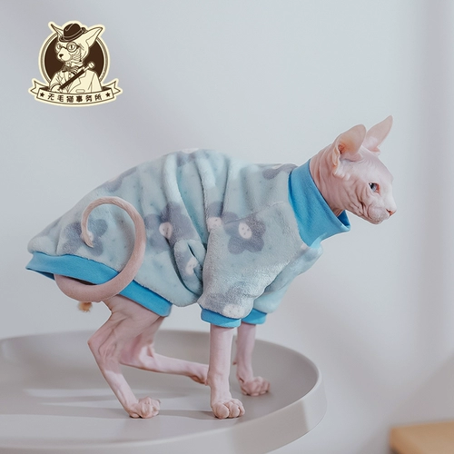 Утепленный фланелевый двусторонний бархатный лонгслив