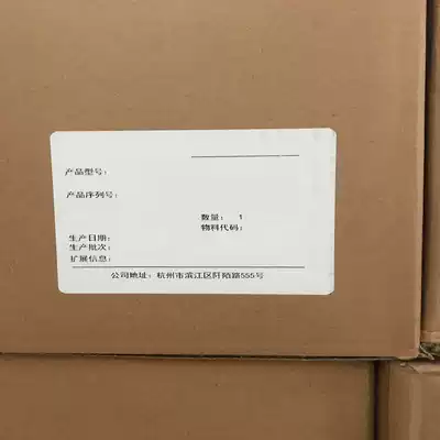 Original Hikvision DS-3E0518P-S DS-3E0526P-S 18 ports 26 Gigabit POE switch