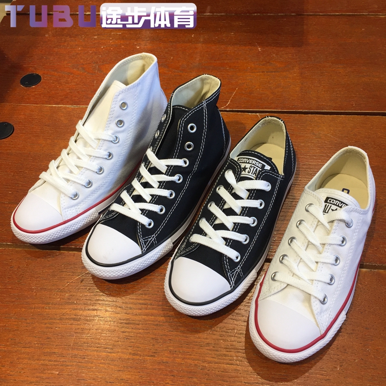 converse shoes china