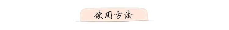 Thực Nhật Bản CEZANNE Qian Shi Li Li khá ba chiều cao bóng bóng bột mũi bóng sửa chữa bột năng lực sáng hai màu