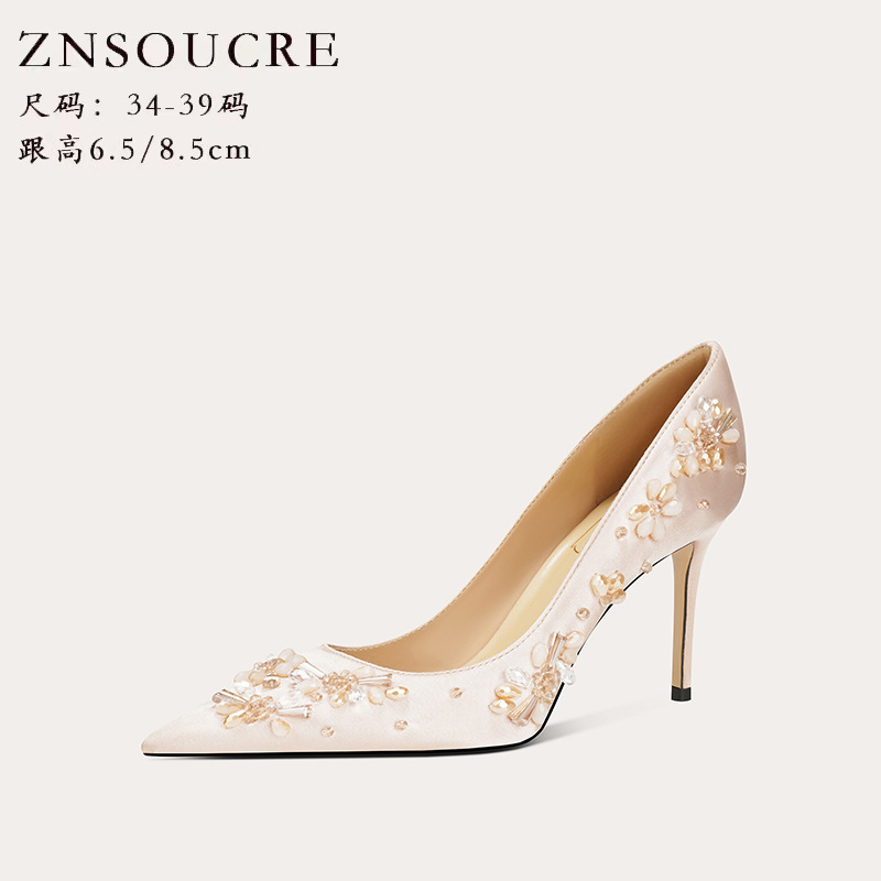 Sheepskin! New Chinese-Style Bridal Wedding Dress Shoes, Handmade High-Heeled Shoes for Women, High-End Crystal Pearl Beaded Single Shoes