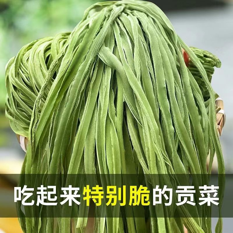 庄稼汉农家土特产