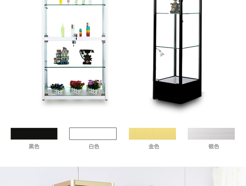 Showcase display the display of the display of the display of the displaycase displaycase