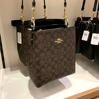 Черный кофе