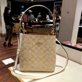 Портативная карета, сумка, Шанхай, 2023, из натуральной кожи