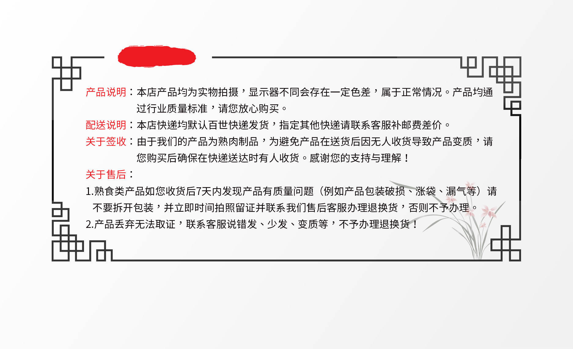 北京烤鸭帝贵坊整只正宗特产熟食真空礼盒