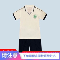 Middle school affiliated to the University of International Business and Economics: Primary school mens summer shorts 60 yuan T-shirt 70 yuan