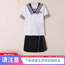 Beijing Chen Jinglun Middle School Group: Primary school students summer womens T-shirt top 75 yuan culottes 60 yuan