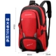 [Red 80L] Открытие и гарантия на 1 год