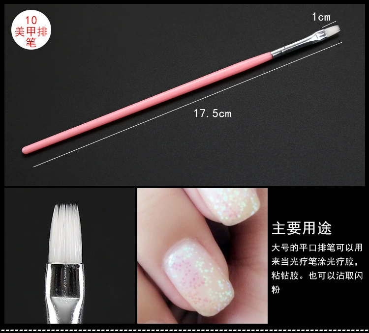 Nail Brush Set Nail Paint Pen Kéo Bút Light Rèm Bút Gradient Smudge Pen Công cụ Nail 15 - Công cụ Nail