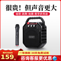 Wireless Bluetooth speaker large volume super everyone with K song outdoor portable small mini small audio player