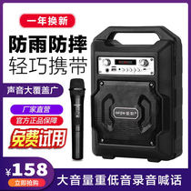 Bluetooth speaker large volume home outdoor mobile KTV with wireless microphone k song small high-power player