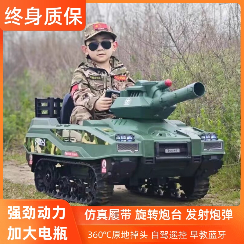 Children's Electric Tank Car, Rideable Armored Off-Road Vehicle for Boys, Toy Car with Tracks, Remote Control Baby Car