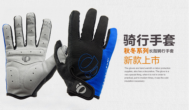 Gants de cyclisme - Ref 2242373 Image 5