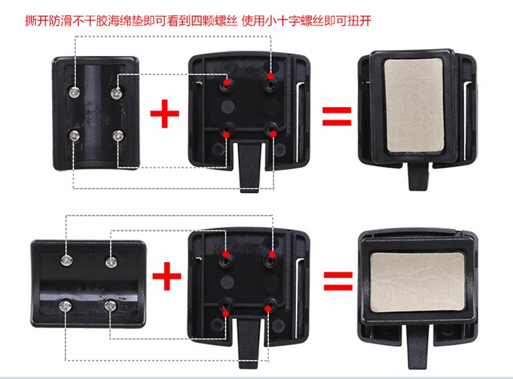 Tableau de bord vélo - Ref 2425914 Image 13