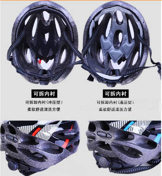 Casque cycliste - Ref 2234332 Image 40